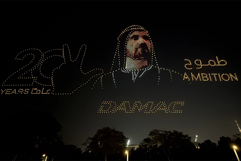 DAMAC Drone Show with 2000 Drones at Sheikh Zayed Road Safa Park | Largest Drone Show in UAE