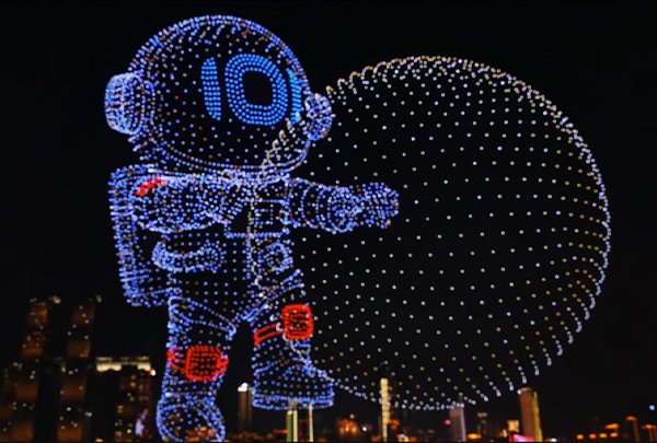UAE National Day Spectacle - 2000 Drones Light Display in Abu Dhabi